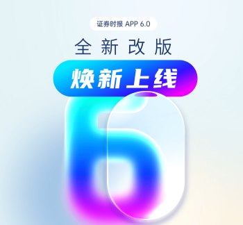 奋进新征程、建功新时代,奋力创造新的历史辉煌——论学习贯彻习近平总书记在庆祝中国共产党成立一百零五周年大会上重要讲话